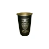 VASO ALUMINIO GRABADO 1L - Imagen 4