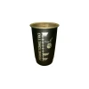 VASO ALUMINIO GRABADO 1L - Imagen 3