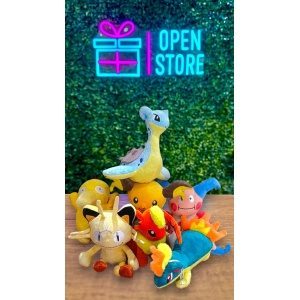 PELUCHE INFANTIL CHICO