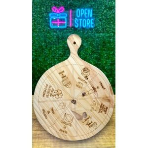 TABLA PIZZERA GRABADA