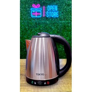 PAVA ELECTRICA CON CORTE MATERO
