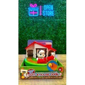 ALCANCIA ELECTRONICA TRENSITO