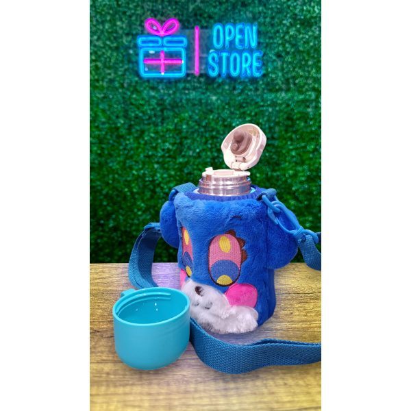 BOTELLA INFANTIL ACERO CON FUNFA PELUCHE Y CORREA - Imagen 2