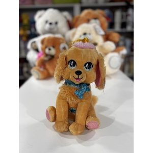 PELUCHE PERRO 8,5" CON GRABADOR