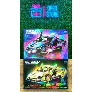 LEGO SPEED AUTO PARA ARMAR GRANDE 450P