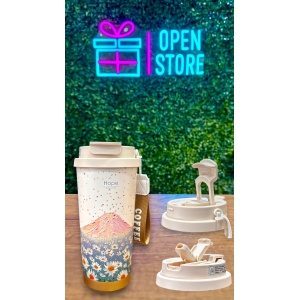 VASO TERMICO DE ACERO CON INTERIOR CERAMICO DE DOBLE PICO FLOREADO